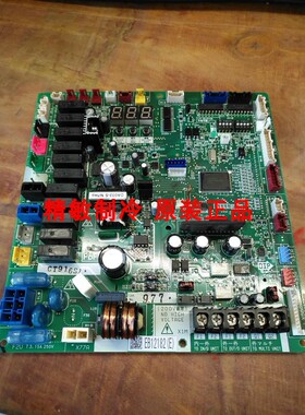 全新原装大金电脑板EB12182 外机主板RUXYQ8AB RJZQ10AAY控制P板