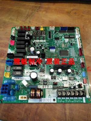 电脑板主板大金控制P板EB12182