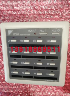 全新原装大金VRV集中控制器DCS301B611 B511控制16位集中显示面板