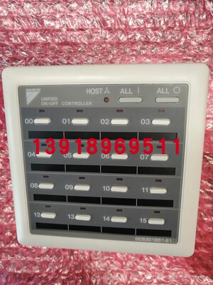 全新原装大金VRV集中控制器DCS301B611 B511控制16位集中显示面板