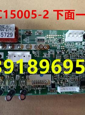 全新原装大金空调风扇变频板PC15005-1-2风机板 RUXYQ16-18-20BA