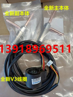 大金VRV3代室外机电动阀线圈本体RHXYQ16PAY1电子膨胀阀RZP450PY1