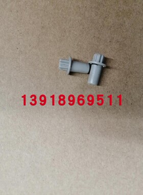 全新大金空调FTXS225PC-W FVXD56FV2C导风叶轴套导风板连接轴