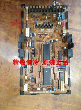 大金RSXY8HY1外机板 大金电脑板EB9642 大金控制板