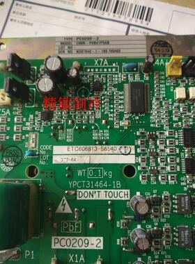大金V2风机变频板PC0209-2大金空调RZP350MAY1 RZQ250MAY1变频板
