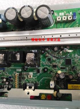 适用大金空调家V变频板EC13039 压缩机变频模块RPZQ6AAV RJZQ6AAV
