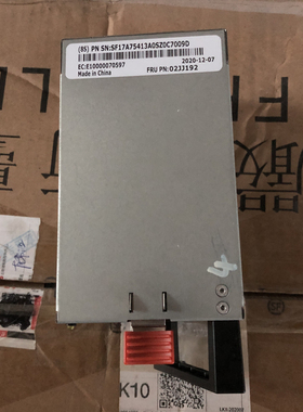 02JJ192 SF17A75413 联想全新服务器风扇散热配件