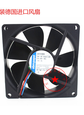 TYP 3414NHH 德国ebmpapst风扇 24V 3.2W 92*92*25MM直流风扇9225