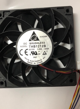台达12厘米12025四线大风量风扇 THB1212B 12V 3.0A