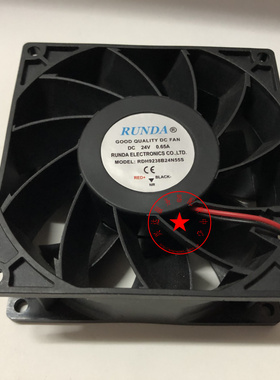 RDH9238B24N55S  9CM厘米9238全新变频器风扇 24V RDH9238B24N56S