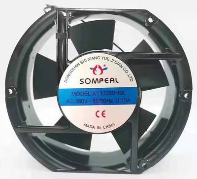 XY17250HBL 17厘米17250全新交流风机机柜电柜烤箱风扇 220/380V