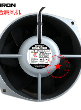 R87T-A6A07H 全新日本RMRON 15厘米全金属耐高温轴流风机 230v