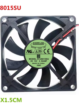 EVERFLOW R128015SU 8CM/厘米 12V 0.50A 大风量机箱电源风扇