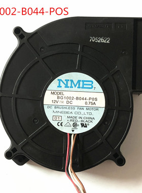 NMB-MAT 10cm 10025 离心涡轮鼓风机 12V 0.75A BG1002-B044-P0S