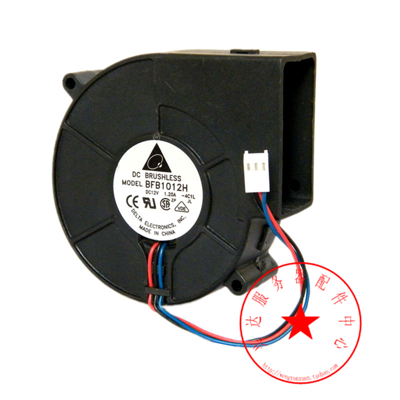台达烧烤炉 抽风 涡轮鼓风机 BFB1012H 9733 12V 1.20A 吹风风扇