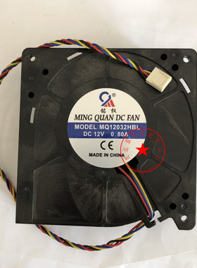 MQ12032HBL 12厘米12032大风量鼓风 烤炉吹风机 12V