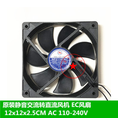 NF2116PAC TXAC12025HLP 12厘米12025EC风扇