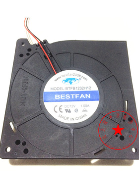 贝斯特 12032鼓风机 涡轮离心 BTFB1232H12 12V 1.0A BESTFAN风扇