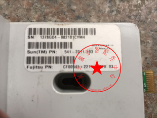 SUN SPARC Enterprise T5220, T5240 服务器 541-2211 风扇背板