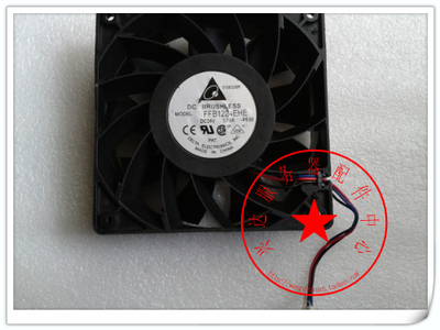 台达 12厘米12038 机箱风扇 FFB1224EHE 24V 1.5A