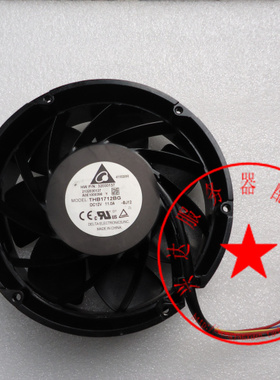 台达 17CM17251大电流全圆机柜风扇 THB1712BG 12V 11A 32030137