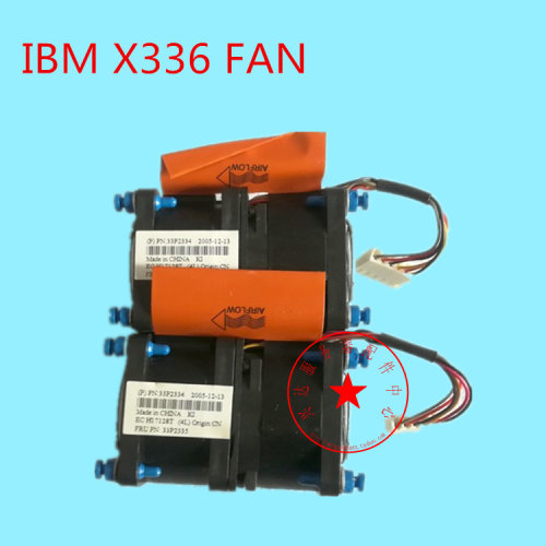 IBM X336服务器风扇 23K4759 23K4217  33P2334 33P2335 26K8038