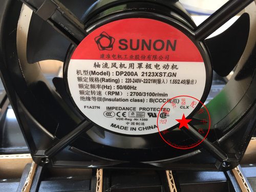 SUNON DP200A 2123XST.GN 12CM 12038 排气扇  2123XSL/XBL