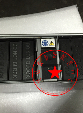 IBM BladeCenter BCH 增强型刀箱风扇 68Y8331 68Y8205 44X3472