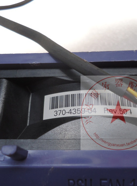 SUN Netra 20 服务器风扇 330-3178 370-4359 540-5023