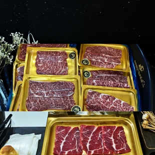 国产元盛龙江和牛A3方切上脑烤肉片和牛M9+上脑涮烤片寿喜烧烤肉