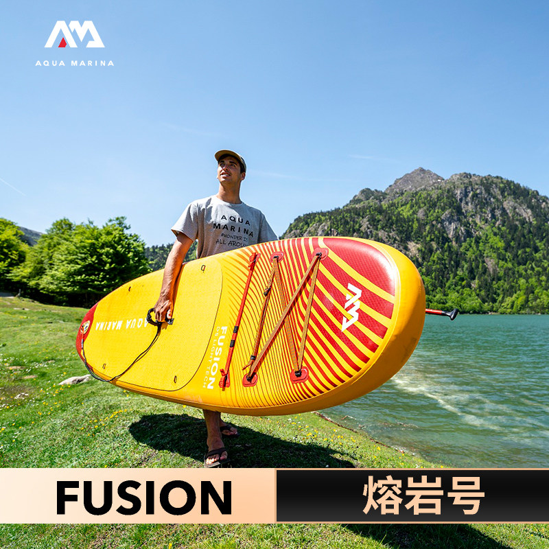 Aqua Marina/乐划熔岩号冲浪板充气桨板专业sup浆板划水滑水板_虎窝淘