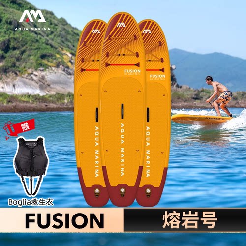 Aqua Marina/乐划熔岩号冲浪板充气桨板专业sup浆板划水滑水板