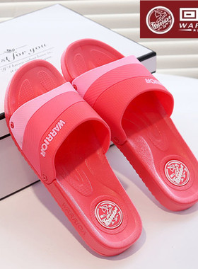 拖鞋女上海回力凉拖鞋男女家用室内居家防滑防臭高级感红色托拖鞋