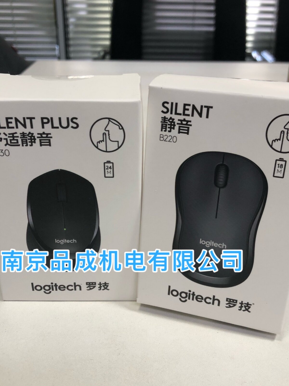무료 배송 로지텍 M220|B220|M330|B330|M221 노트북 사무실 무선 자동 마우스 분해
