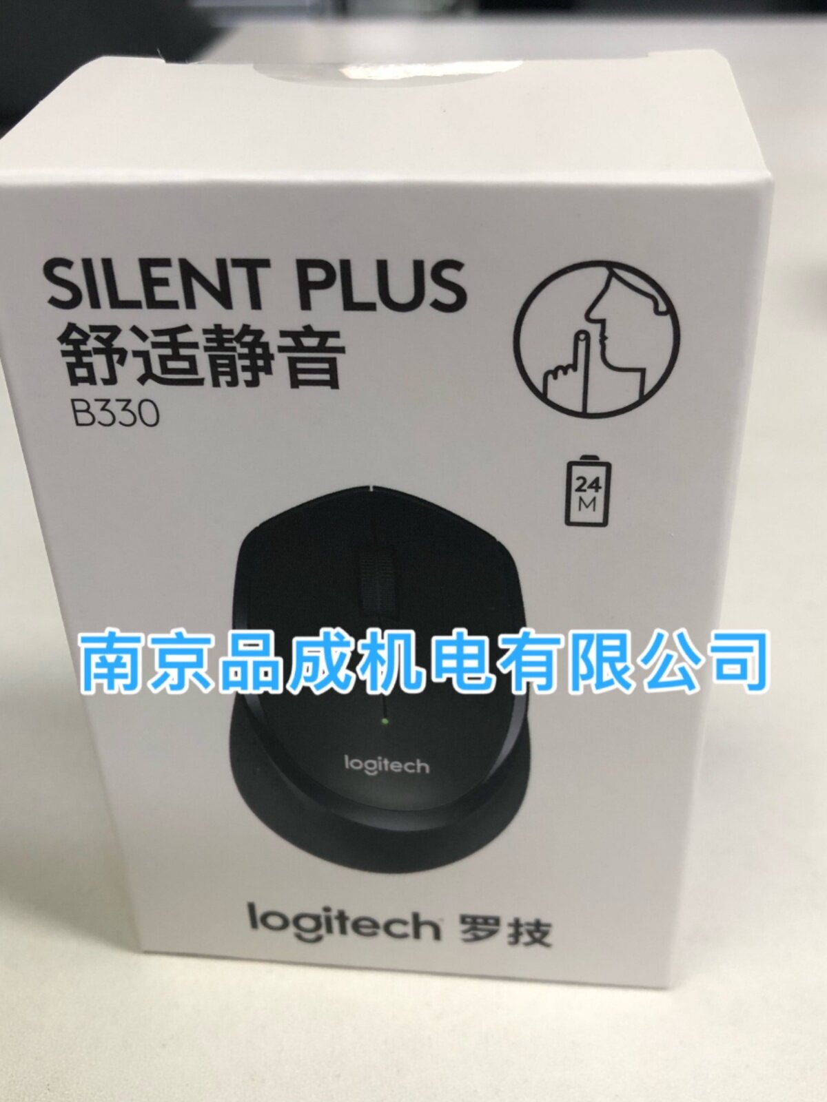 무료 배송 로지텍 M220|B220|M330|B330|M221 노트북 사무실 무선 자동 마우스 분해