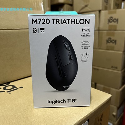 包邮罗技正品无线蓝牙鼠标