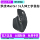 Беспроводная эргономичная мышь Logitech Master Series MX Master 3S/4 Multimode Wireless Bluetooth Elite Edition mini 0
