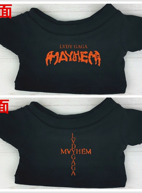 ladygaga演唱会同款10/20cm棉花娃衣15/17cm拉布布一二三代labubu