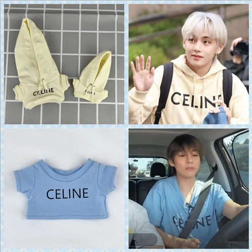 娃衣公仔防弹少年金泰亨同款