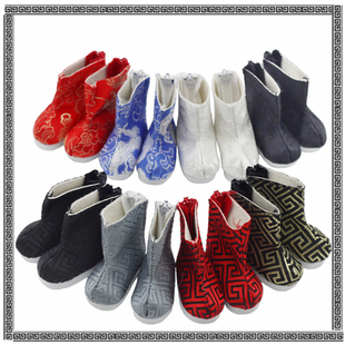 20cm娃鞋棉花娃鞋子娃用配件玩偶公仔复古风汉服古装长筒靴子现货