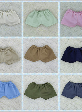 娃衣10cm15cm20cm棉花娃娃休闲裤17cm拉布布labubu公仔裤子百搭