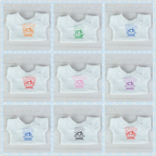 SEVENTEEN同款娃衣棉花娃拉布布