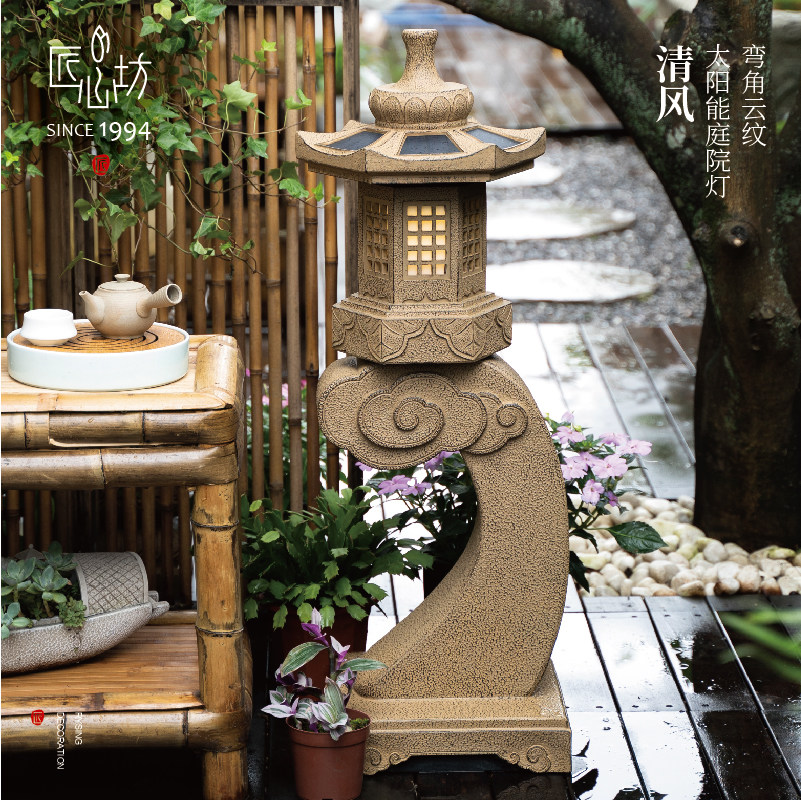 匠心坊中式别墅装饰造景布置日式花园景观太阳能庭院灯露台户外灯