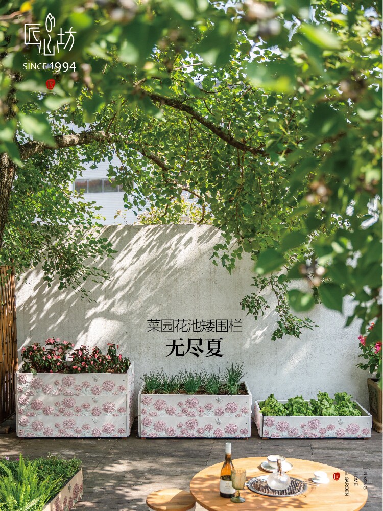 江新坊室外草坪护栏蔬菜花园花坛围栏阳台花园庭院装饰小围栏室外