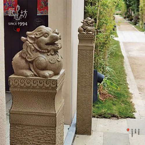 匠心坊中式庭院造景布置石柱别墅门口貔貅摆件户外花园仿古拴马柱 - 封面