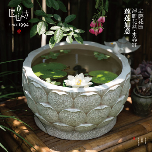 匠心坊阳台造景中式浮雕花盆