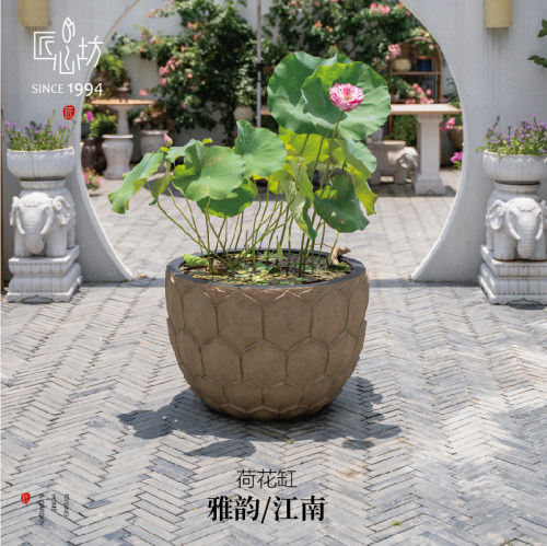 匠心坊中式复古浮雕庭院荷花缸