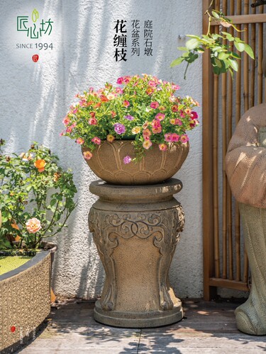 匠心坊中式花园石墩户外花盆庭院盆景别墅阳台露台覆古造景摆件