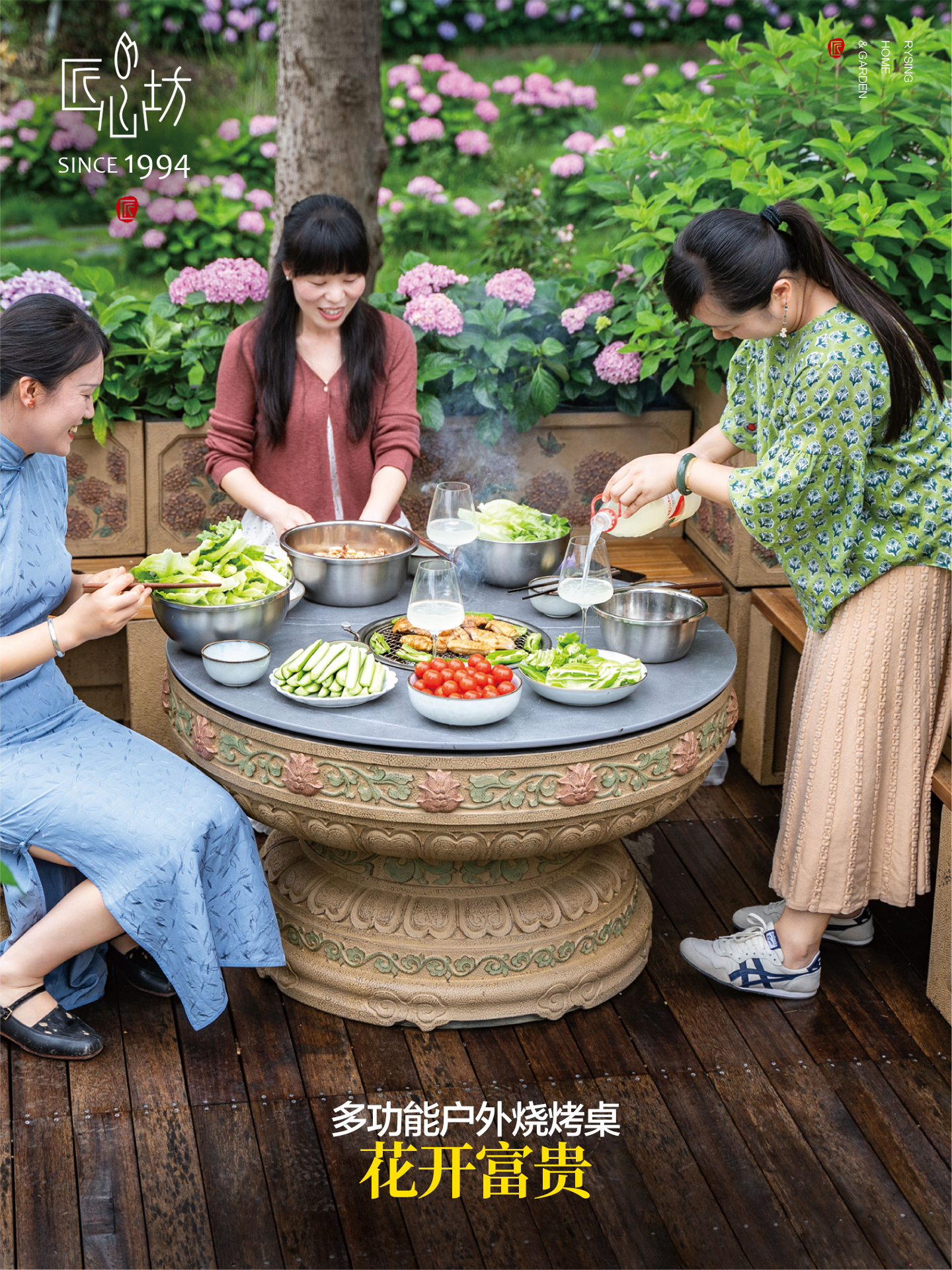 匠心坊别墅庭院户外烧烤桌室外防水茶桌休闲围炉煮茶多功能岩板桌