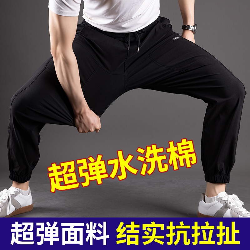 春夏户外休闲裤男士多口袋工装裤宽松直筒薄款运动弹力棉工作裤子